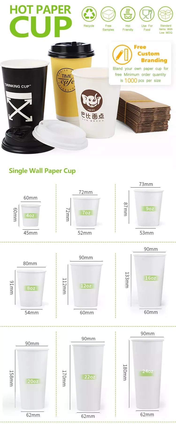 Eco-friendly coffee paper cup