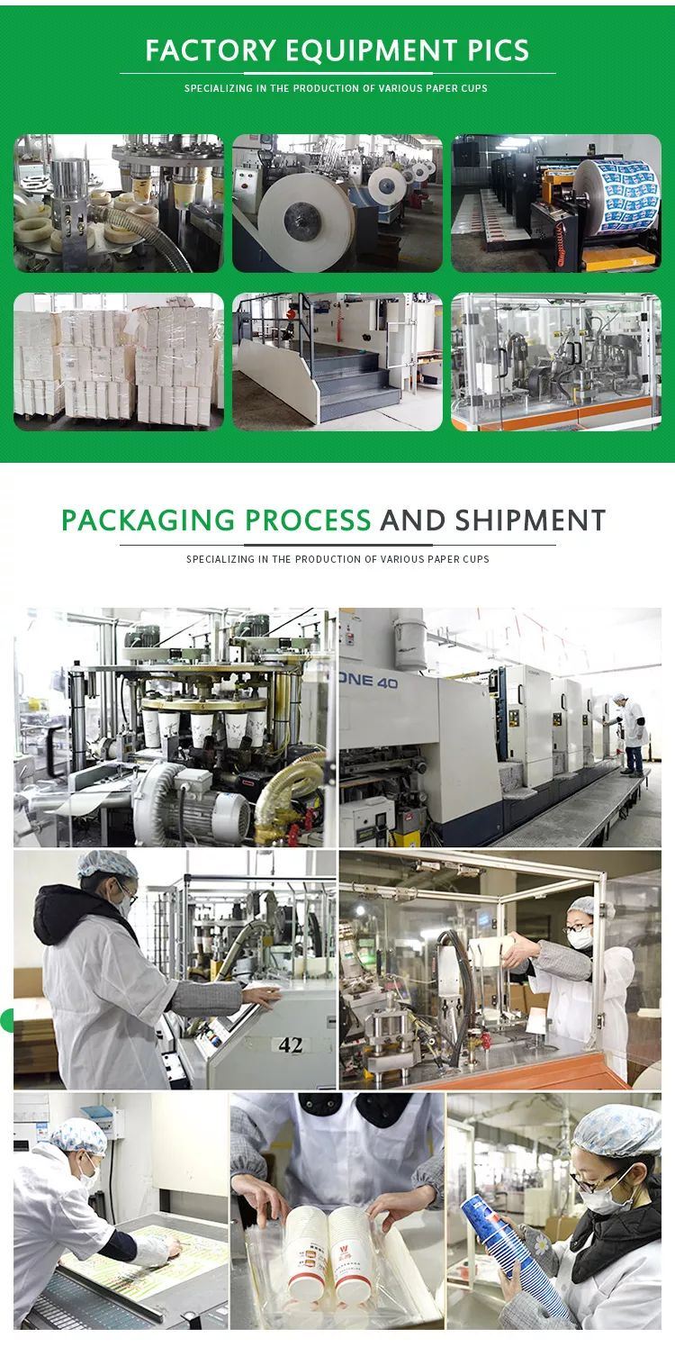 ECO Coffee Paper Cups Factory
